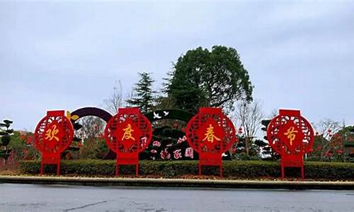 蕉城区春节天气预报情况_蕉城区春节天气预报