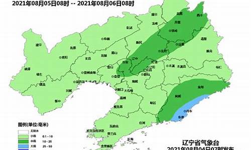 丹东白天天气情况_丹东天气时刻表