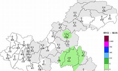 重庆近期天气预报十五天_重庆近期天气预报