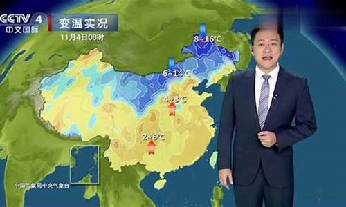 桂林5月6号天气预报_桂林5月6日天气