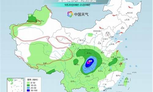 德州德州德州天气_哦德州天气