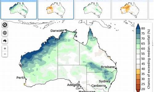 现在澳大利亚天气预报_现在澳大利亚天气