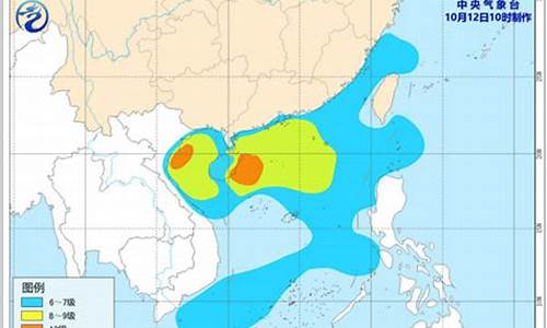 今年海南琼中天气如何_今天海南琼中天气预报