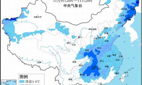 天气预报 新津_新津天气升级降温