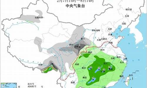 广东陆丰海丰天气预报查询_广东陆丰海丰天气