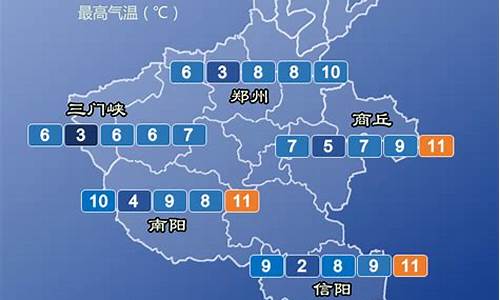 鹤壁天气实时天气预报_鹤壁天气小时预报