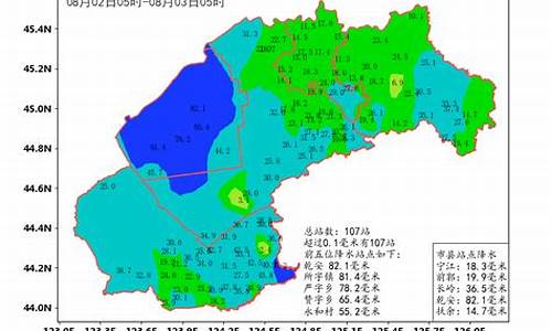 乾安天气预报一周7天查询结果_最新乾安天气预报一周