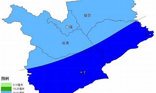 吉林白城通愉天气预报_吉林白城通愉天气预报15天