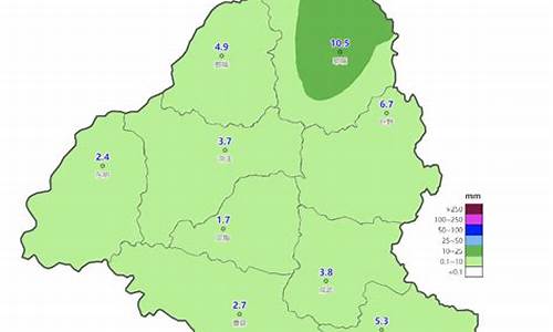 菏泽天气预报菏泽天气_天气预报山东菏泽天气预报