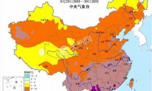 2017十一国庆天气_十一国庆假期天气